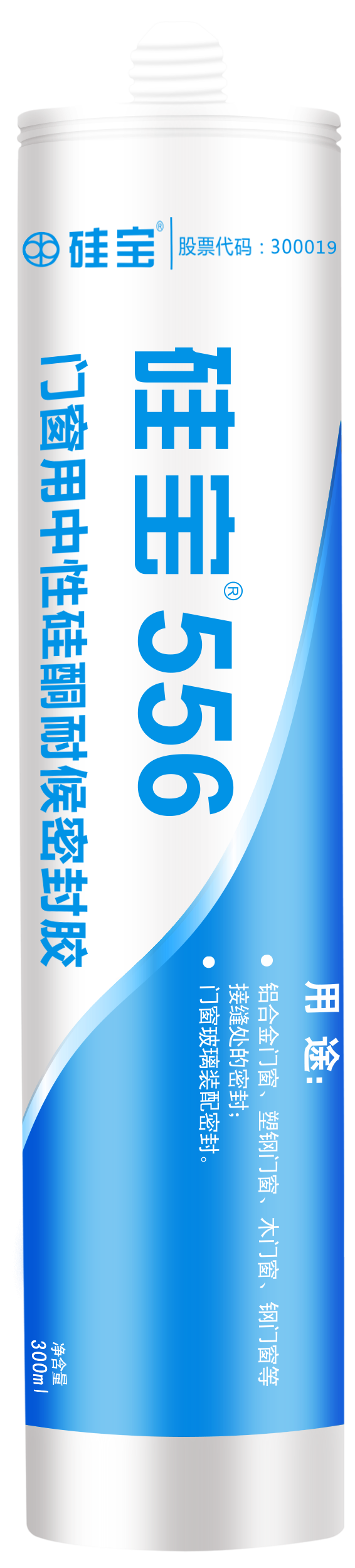 關(guān)注 | 10余家門企新品限時(shí)特惠招商政策來了，請(qǐng)查收(圖31)