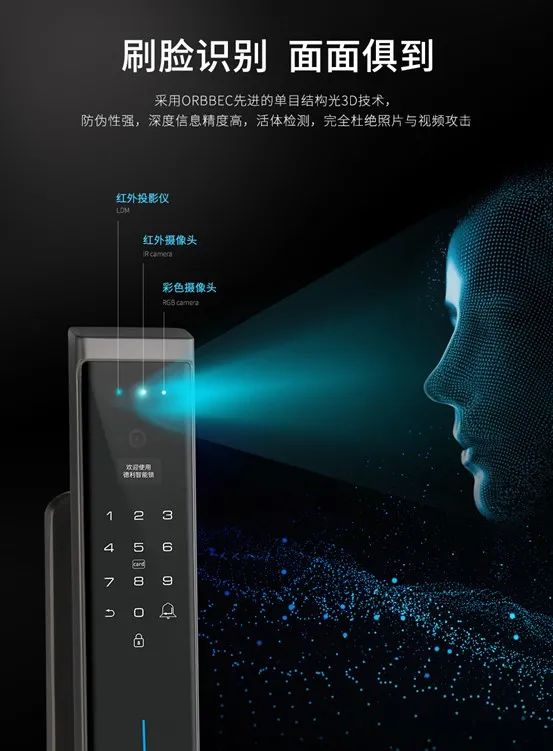 關(guān)注 | 10余家門企新品限時(shí)特惠招商政策來了，請(qǐng)查收(圖41)