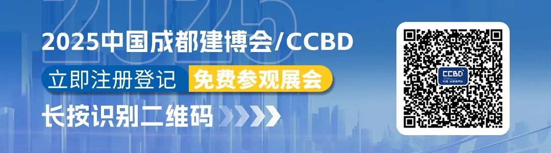 2025中國成都建博會：廚衛(wèi)新趨勢，解鎖"煥新"商機(圖5)