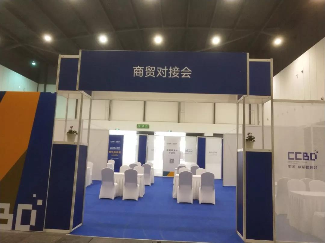 2019成都建博會明日盛大啟幕 | 萬人齊聚蓉城，精彩超乎想象(圖24)
