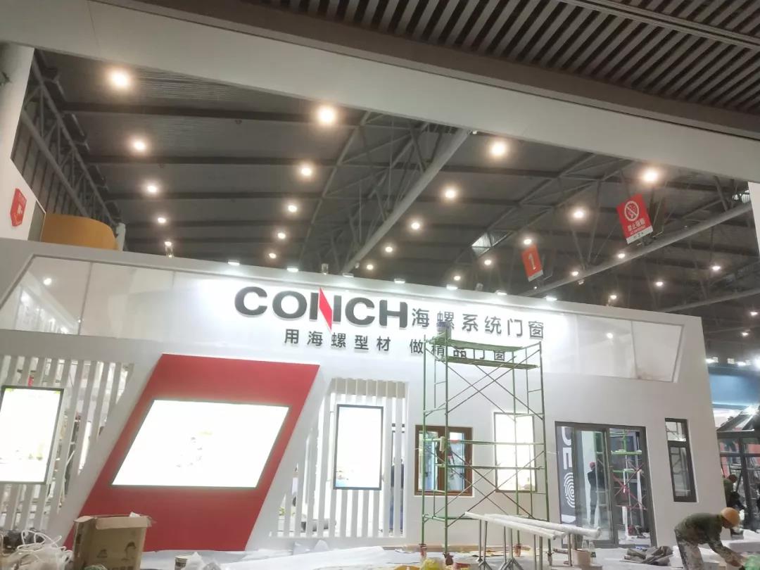 2019成都建博會明日盛大啟幕 | 萬人齊聚蓉城，精彩超乎想象(圖19)