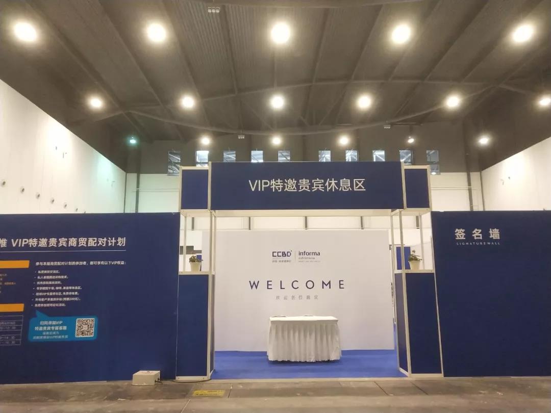 2019成都建博會明日盛大啟幕 | 萬人齊聚蓉城，精彩超乎想象(圖23)