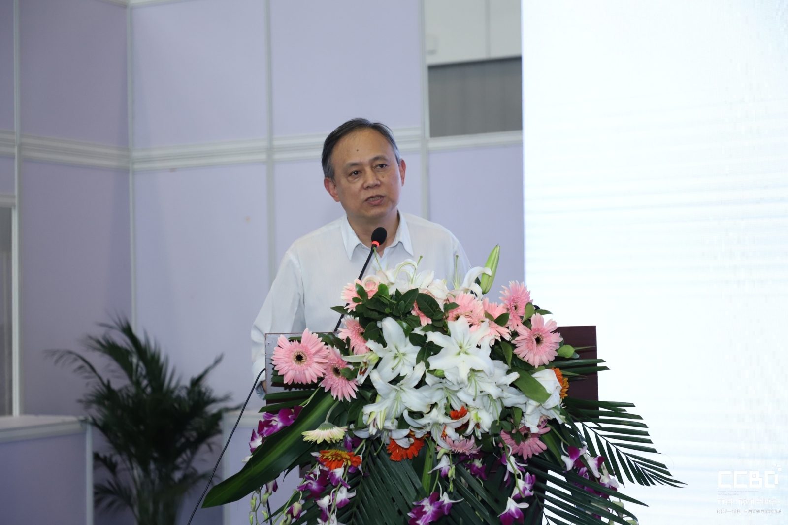 2019中國西部綠色建筑節(jié)能新材料、新技術(shù)產(chǎn)品應(yīng)用論壇(圖4)
