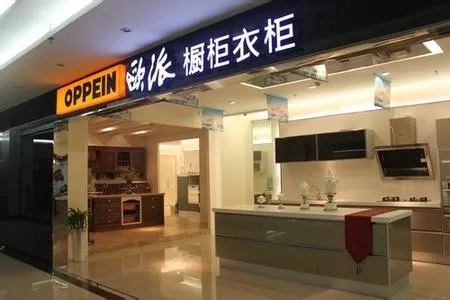 定制大佬們快速搶占三四五線城市，川派家具企業(yè)要被“擠掉”？(圖4)