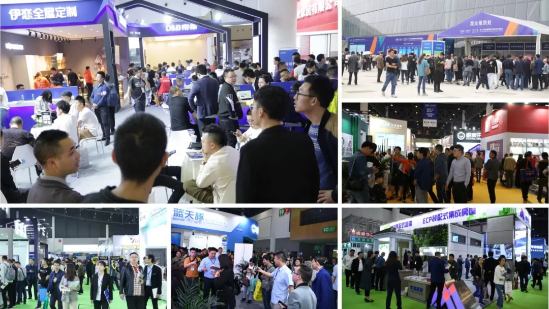 2019成都建博會展后報告 | 站在新高度展望未來，2020我們不見不散(圖2)