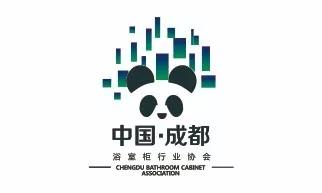 2019成都建博會展后報告 | 站在新高度展望未來，2020我們不見不散(圖8)