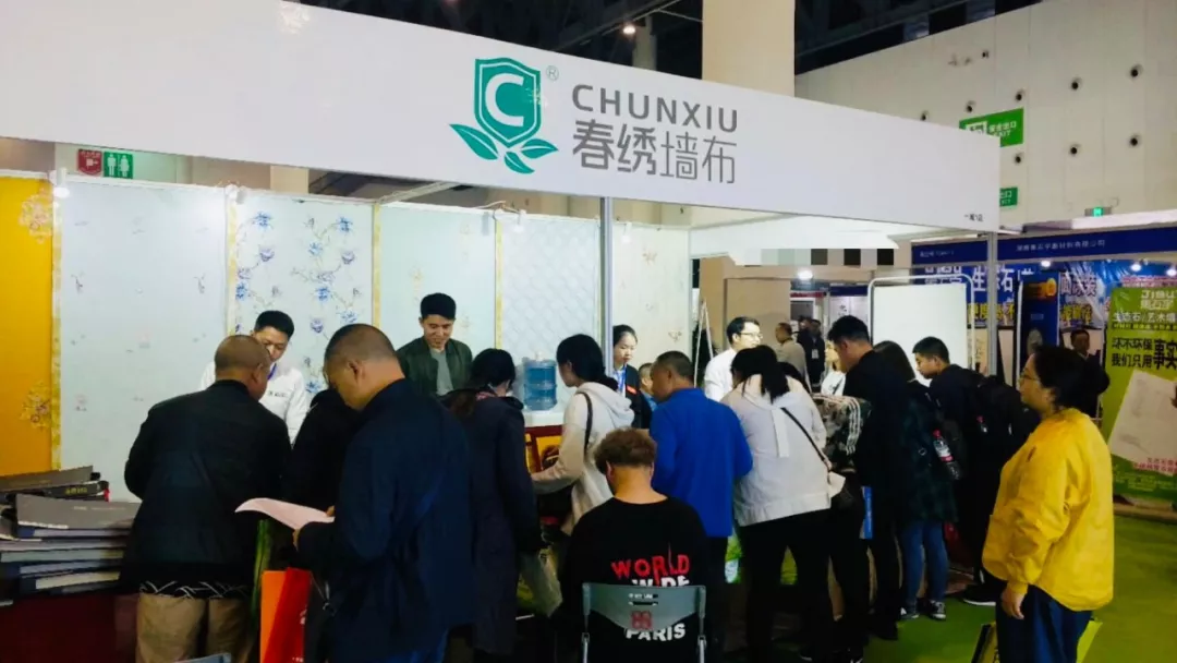 展出效果 | 現(xiàn)場簽約18家專賣店，春繡墻布攜新品再次亮相2020成都建博會(圖3)