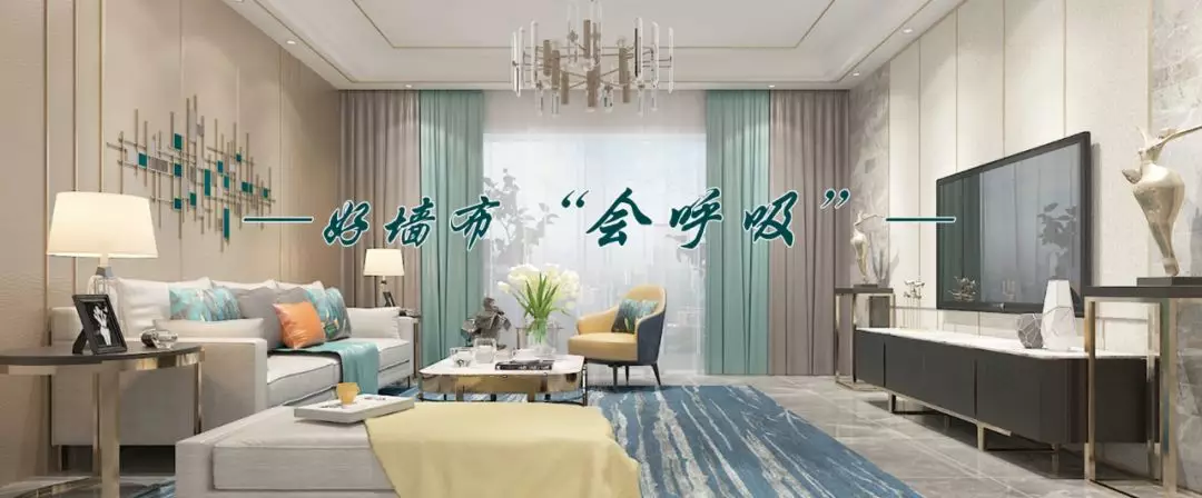展出效果 | 現(xiàn)場簽約18家專賣店，春繡墻布攜新品再次亮相2020成都建博會(圖7)
