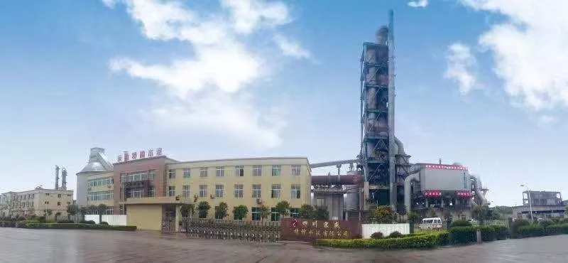 中國西部白水泥制高點——四川宗盛特種水泥再次亮相成都建博會，參展精品搶先預(yù)覽！(圖3)