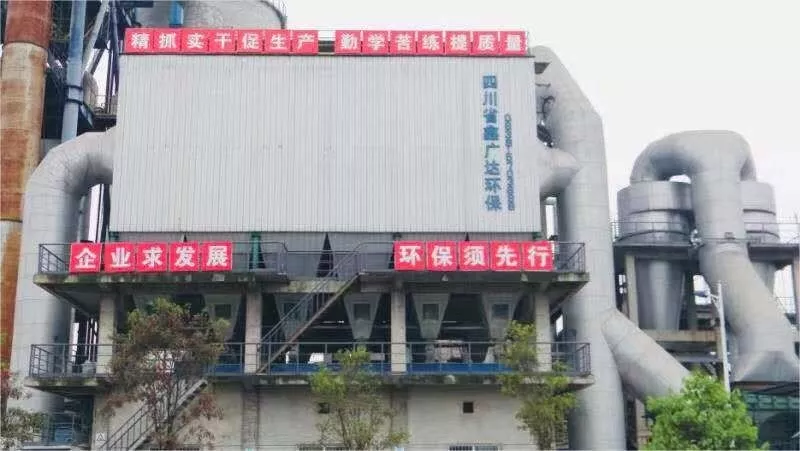 中國西部白水泥制高點——四川宗盛特種水泥再次亮相成都建博會，參展精品搶先預(yù)覽！(圖4)