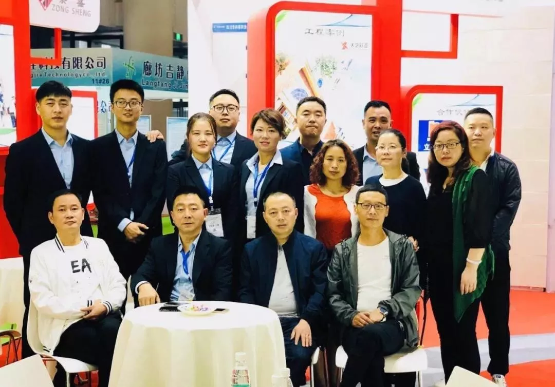 中國西部白水泥制高點——四川宗盛特種水泥再次亮相成都建博會，參展精品搶先預(yù)覽！(圖16)