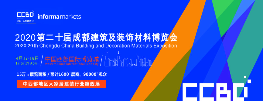 櫥柜、衛(wèi)浴、地板......全裝修最?lèi)?ài)用的品牌原來(lái)是這些！(圖1)