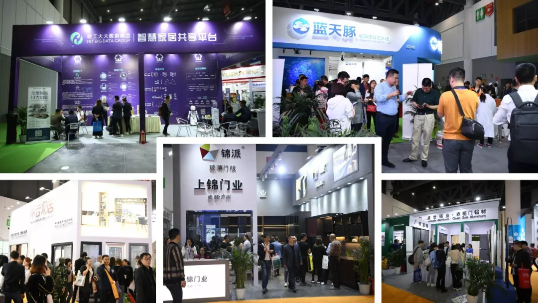 2020成都建博會全新布局，展位銷售火爆，觀眾預(yù)登記全面開啟(圖8)