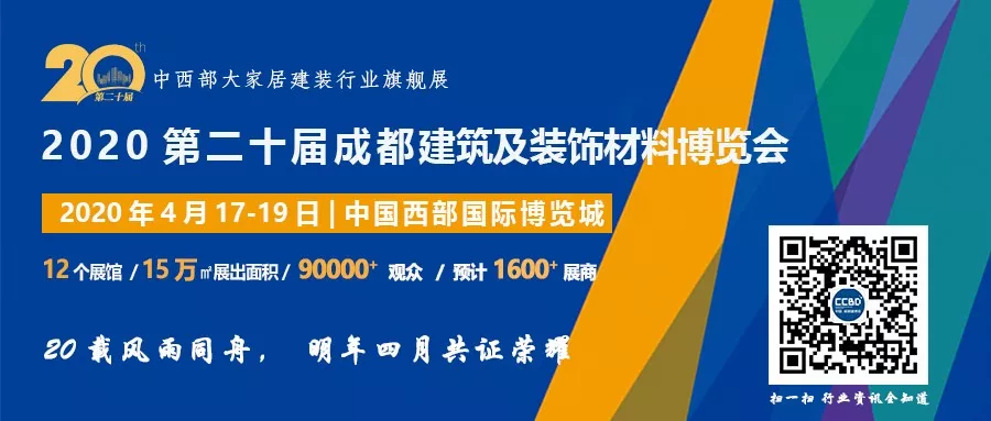 消費(fèi)者對(duì)定制家居滿意度只有60%，直呼“水太深”！(圖19)