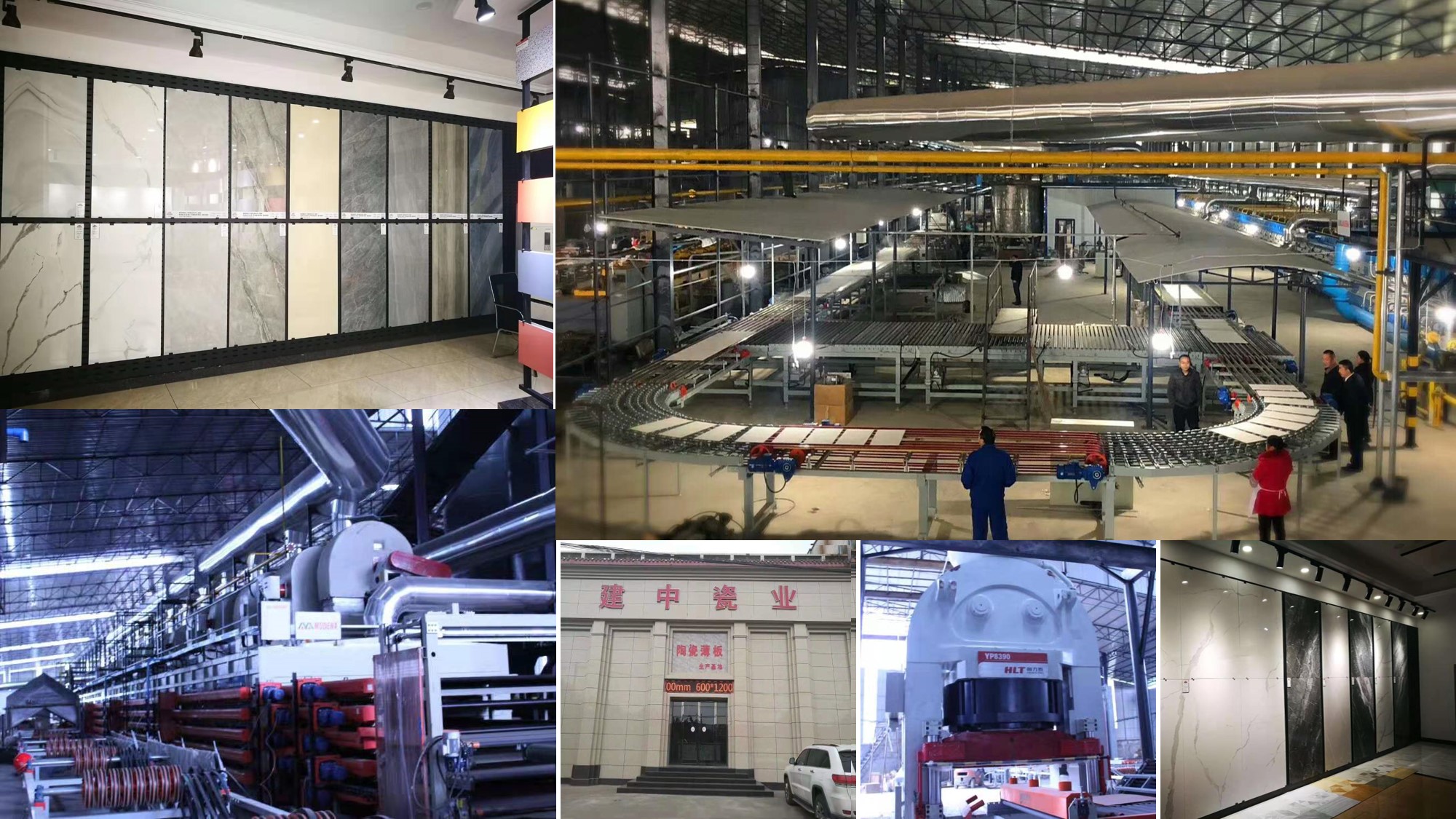 輕 薄 省——建中瓷業(yè)致力于打造西部陶瓷薄板第一品牌，新品搶先看(圖4)