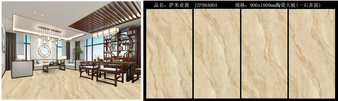 輕 薄 省——建中瓷業(yè)致力于打造西部陶瓷薄板第一品牌，新品搶先看(圖9)