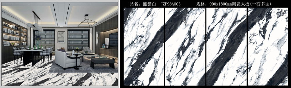輕 薄 省——建中瓷業(yè)致力于打造西部陶瓷薄板第一品牌，新品搶先看(圖16)
