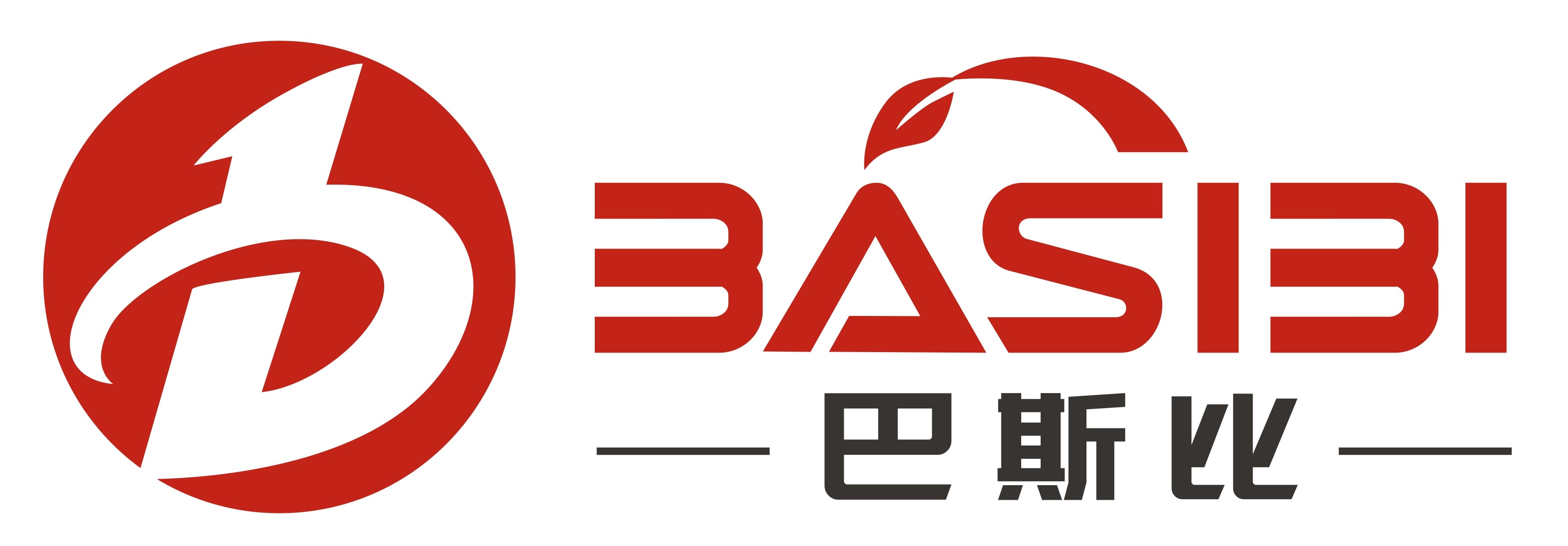 采用最新工藝 打造典雅風(fēng)格，巴斯比衛(wèi)浴參展新品搶先看(圖3)