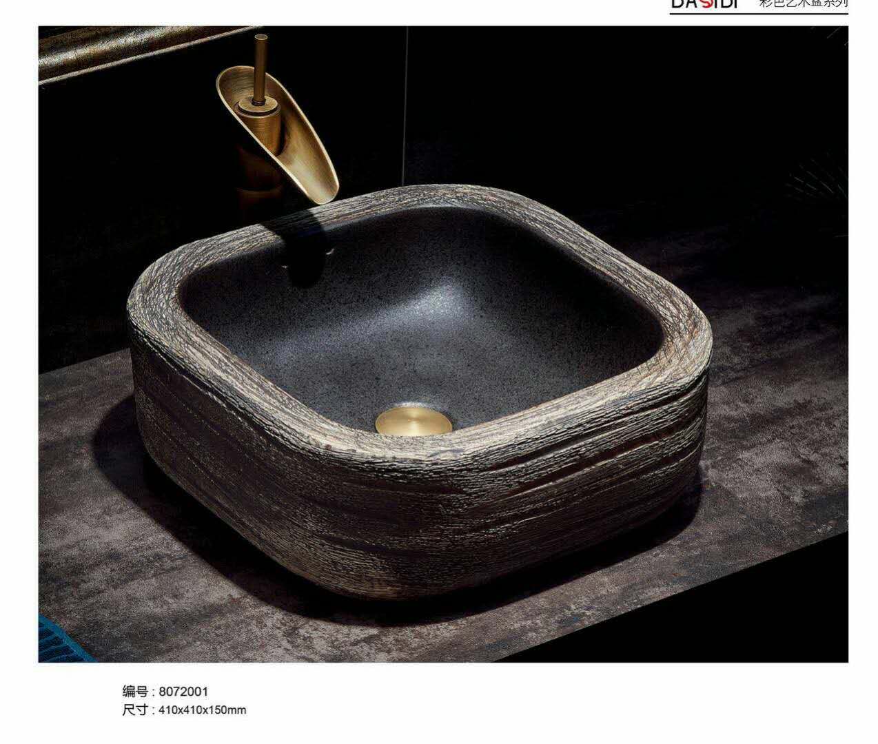 采用最新工藝 打造典雅風(fēng)格，巴斯比衛(wèi)浴參展新品搶先看(圖5)