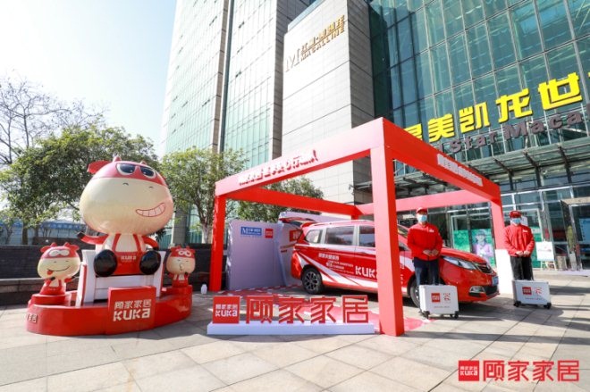 資訊要聞 | 3月中下旬，全國(guó)主建材家居市場(chǎng)將全面復(fù)工;多家衛(wèi)浴企業(yè)4月1日起漲價(jià)(圖4)