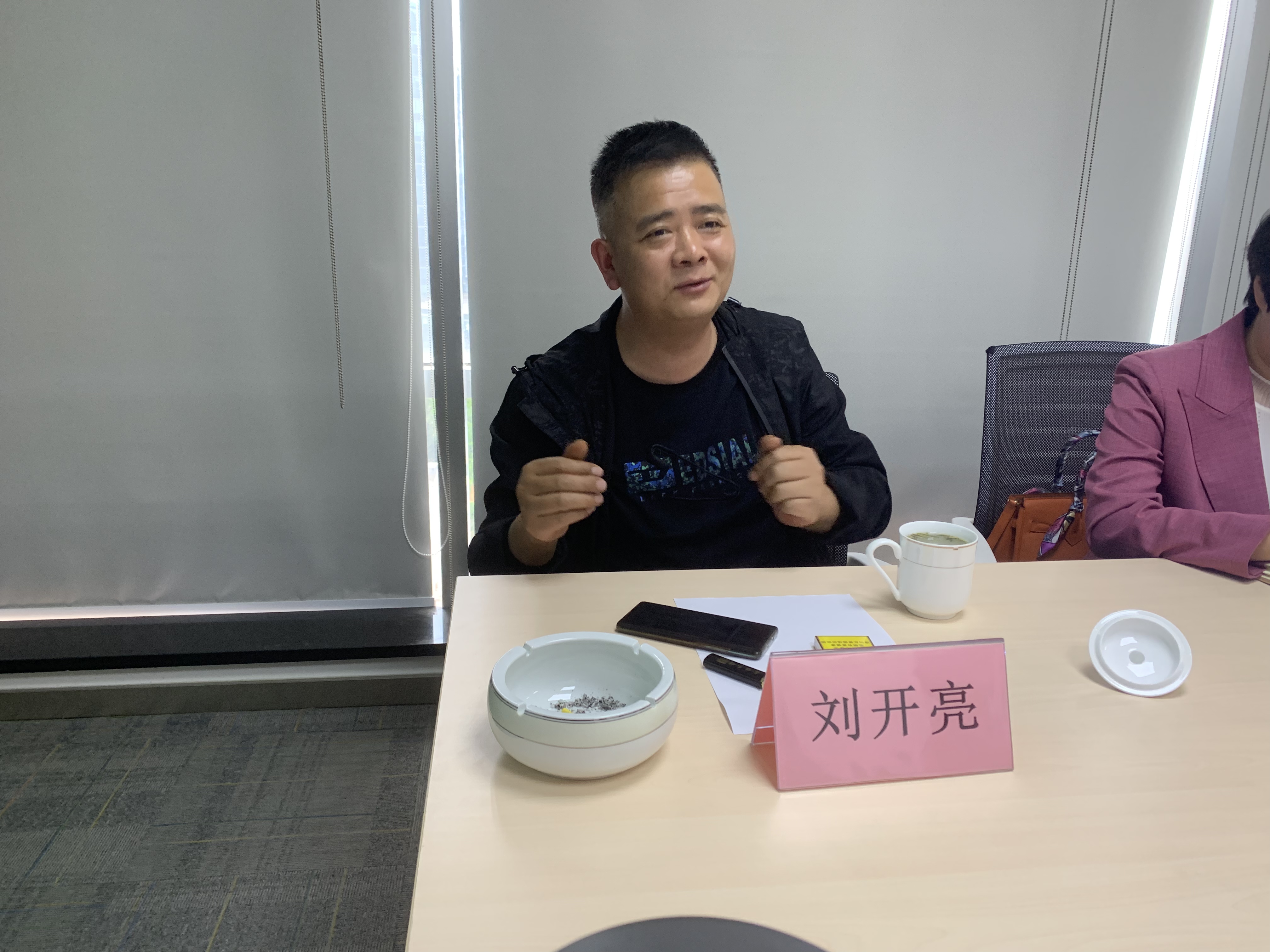 成都浴室柜行業(yè)協(xié)會領導蒞臨英富曼天一召開參展團交流會(圖3) 成都浴室柜行業(yè)協(xié)會領導蒞臨英富曼天一召開參展團交流會(圖3)