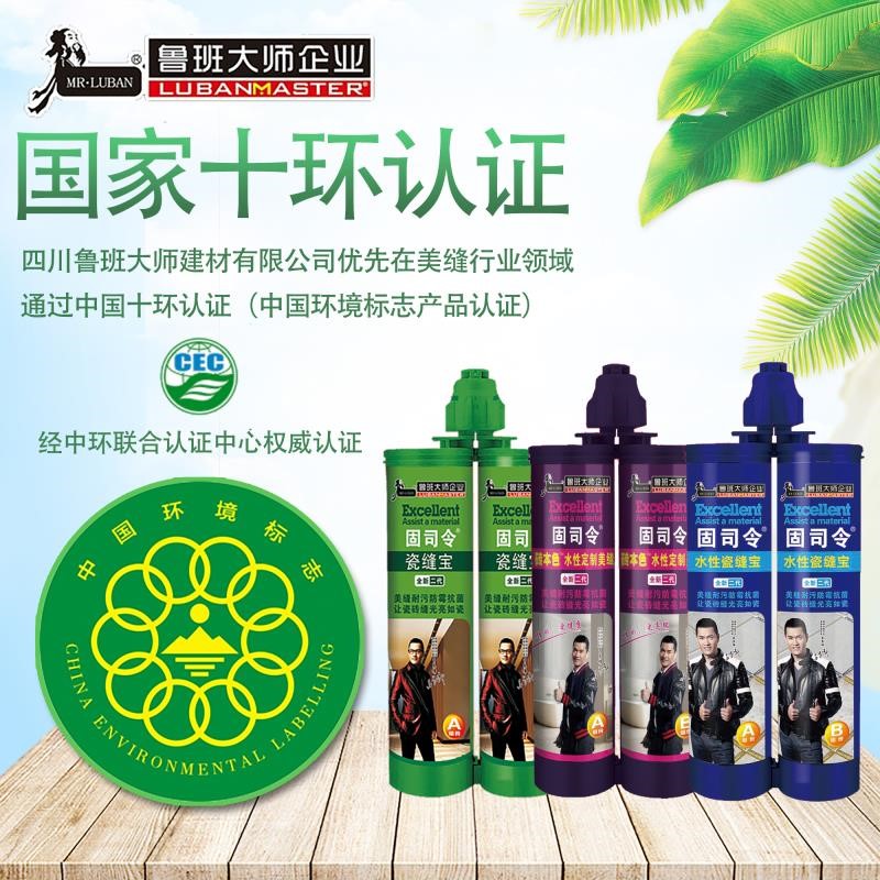 抓趨勢 選爆品，超強(qiáng)陣容即將亮相成都頂墻裝飾材料展(圖15)