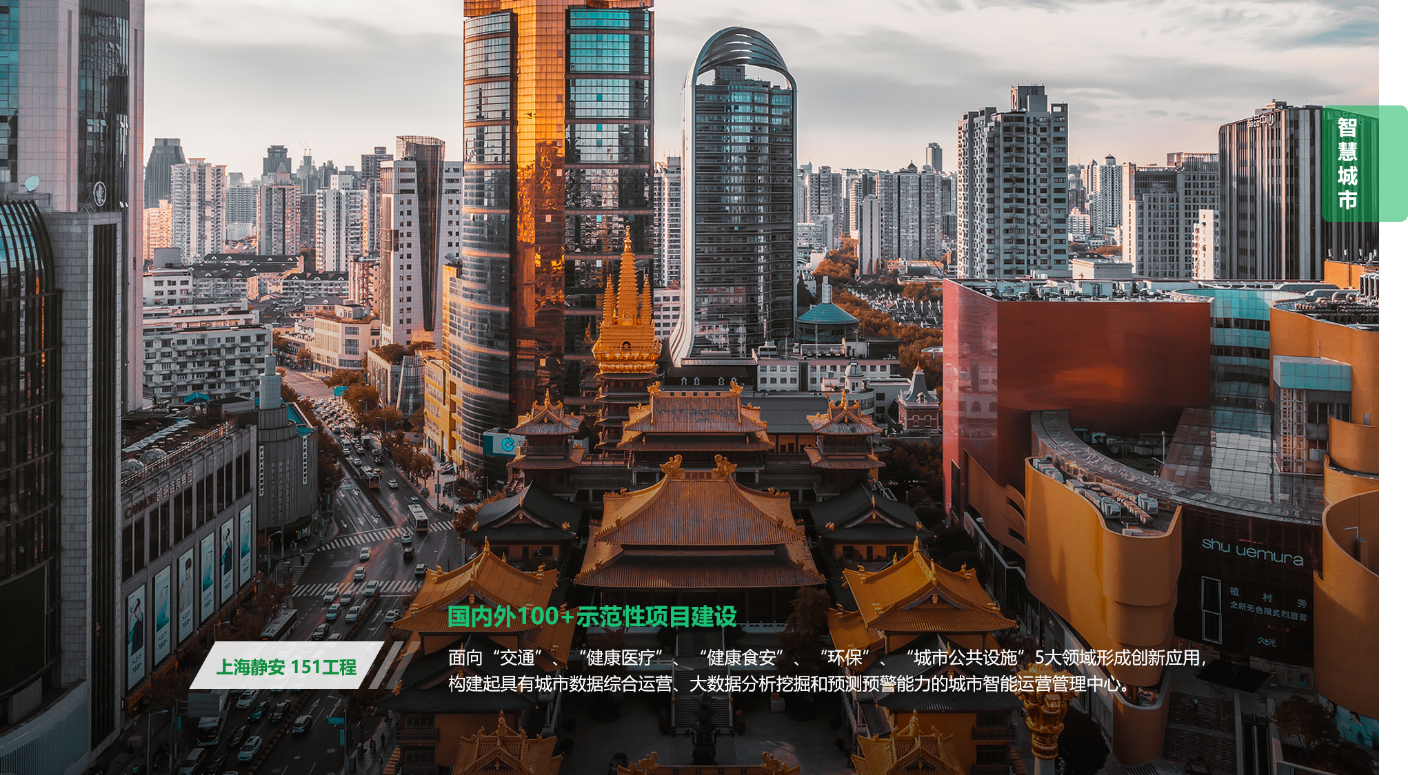 云中見(jiàn)智 生態(tài)共贏 | 艾拉物聯(lián)，為消費(fèi)者提供高品質(zhì)、優(yōu)服務(wù)的智能產(chǎn)品(圖5)