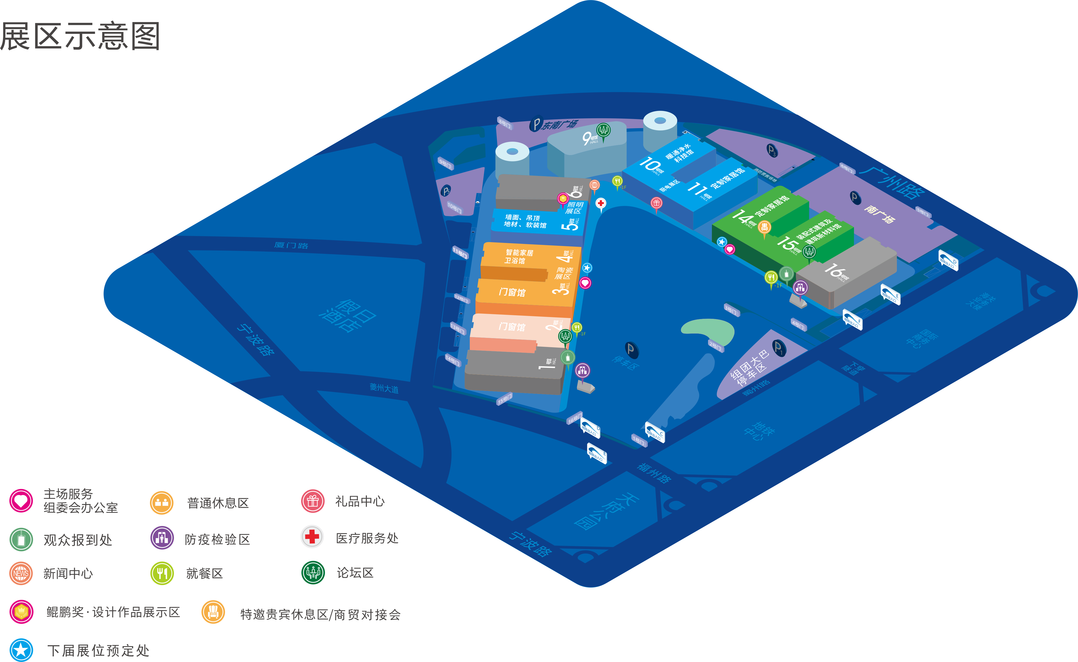 8月20日，第二十屆成都建博會(huì)將在西博城盛大開(kāi)幕 （內(nèi)附詳細(xì)展位圖）(圖13)