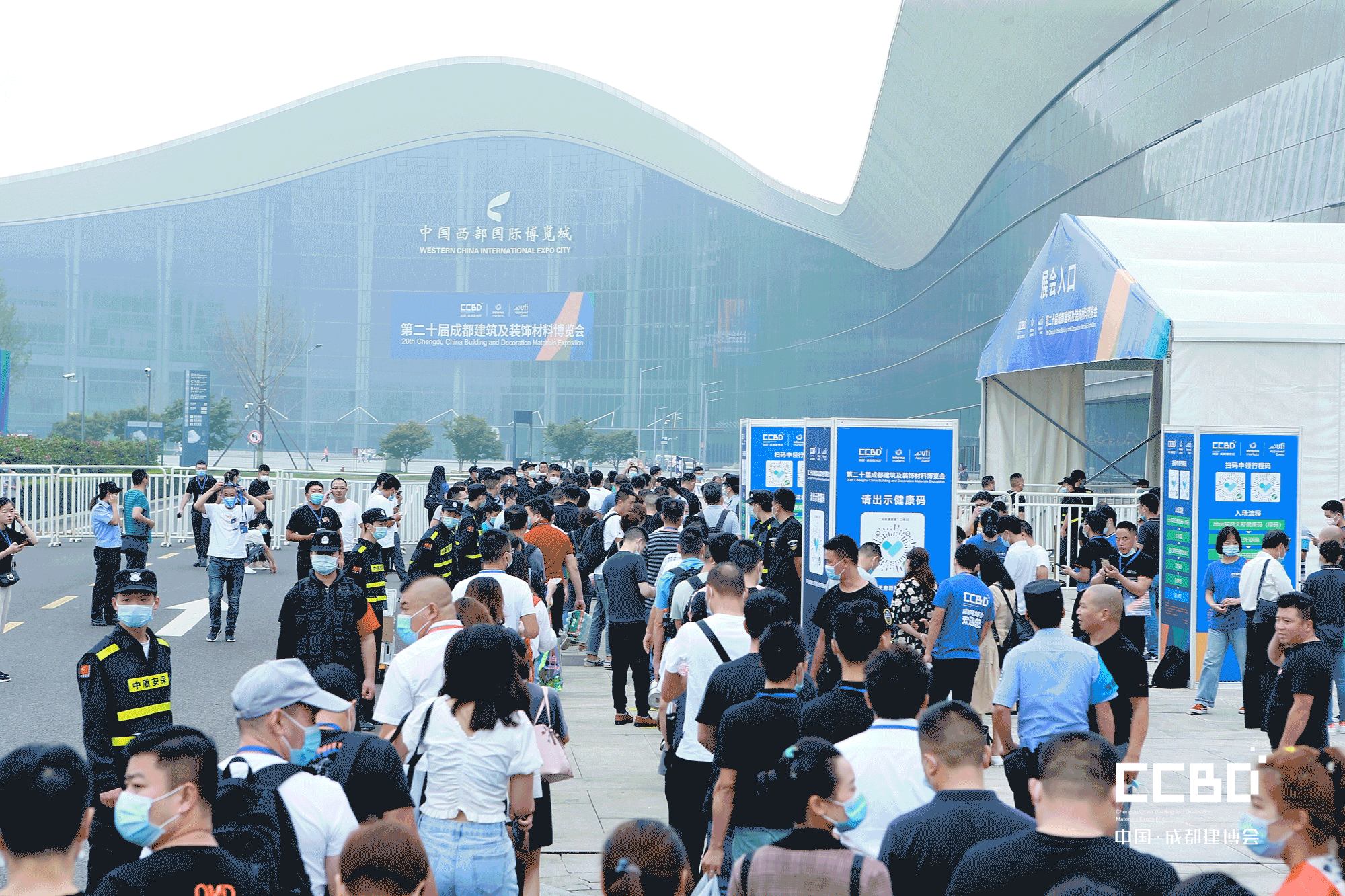 精準(zhǔn)觀眾邀約 搭建高效平臺 | 2021中國·成都建博會邀您明年4月共聚行業(yè)盛會(圖2)