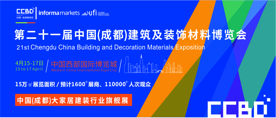 行業(yè)簡訊 | 原材料暴漲之下,終端成品價格上漲;2020年裝配式建筑市場規(guī)模將達7770億元(圖1) 行業(yè)簡訊 | 原材料暴漲之下,終端成品價格上漲;2020年裝配式建筑市場規(guī)模將達7770億元(圖1)