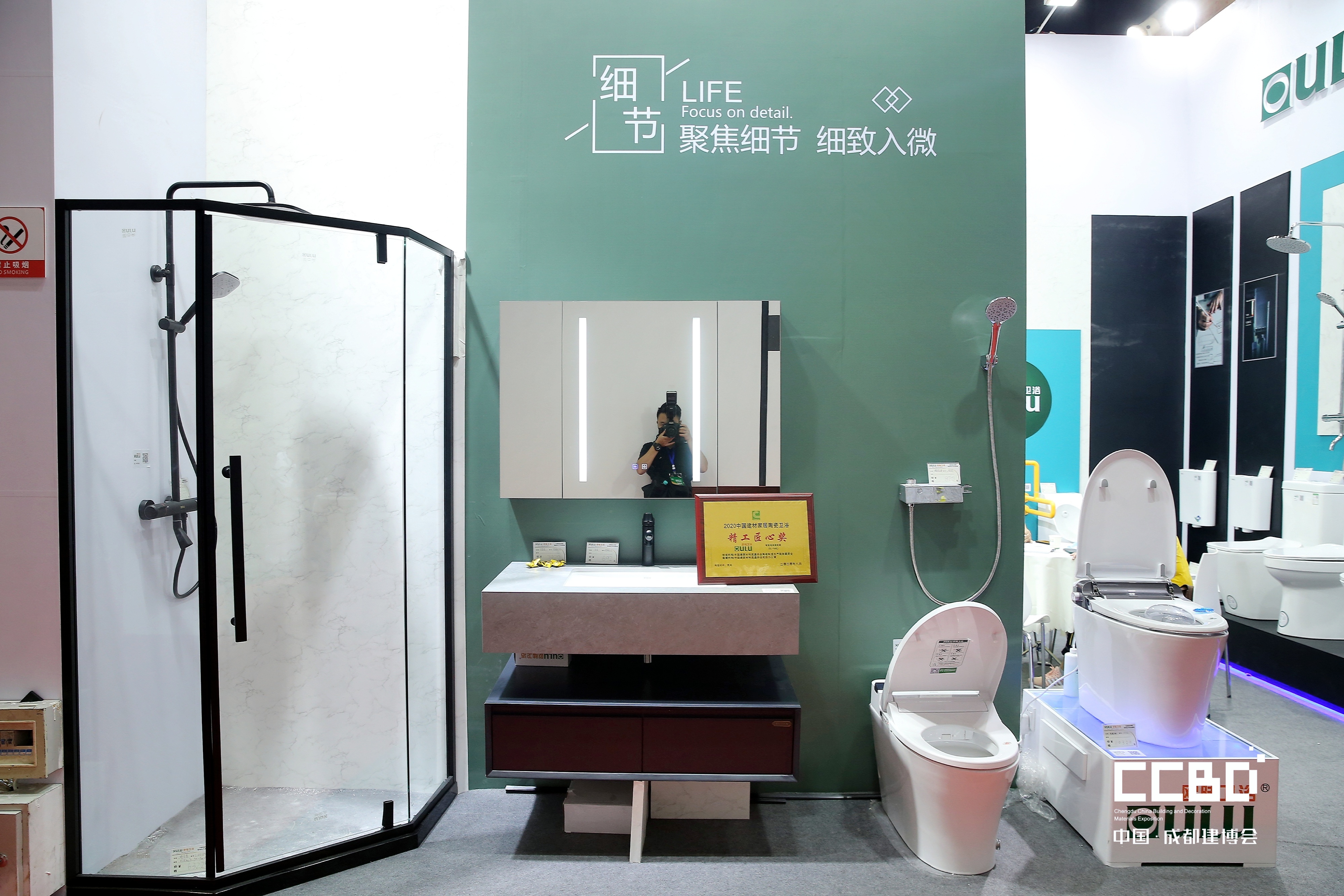 行業(yè)簡訊 | 原材料暴漲之下，終端成品價格上漲;2020年裝配式建筑市場規(guī)模將達7770億元(圖3)