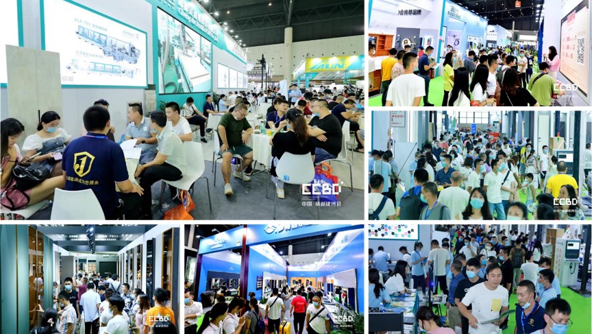 2021中國成都建博會4月舉辦，探索“會展+產(chǎn)業(yè)”發(fā)展新路徑(圖9)
