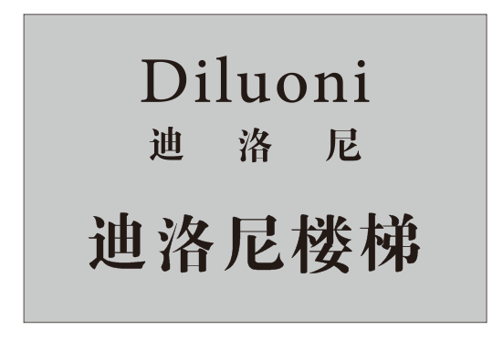 新品推薦 | 整體家居、定制家居、配套材料…2021新品搶先看(圖11)