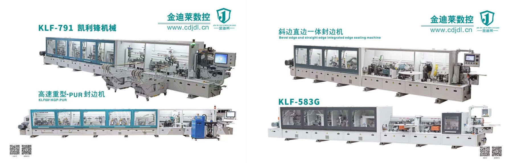 新品推薦 | 整體家居、定制家居、配套材料…2021新品搶先看(圖14)