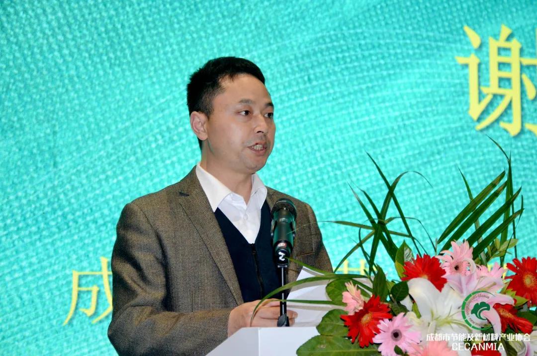 論壇回顧 | 行業(yè)專家齊聚，共同探討綠色建筑和健康人居現(xiàn)狀等熱門話題(圖2)