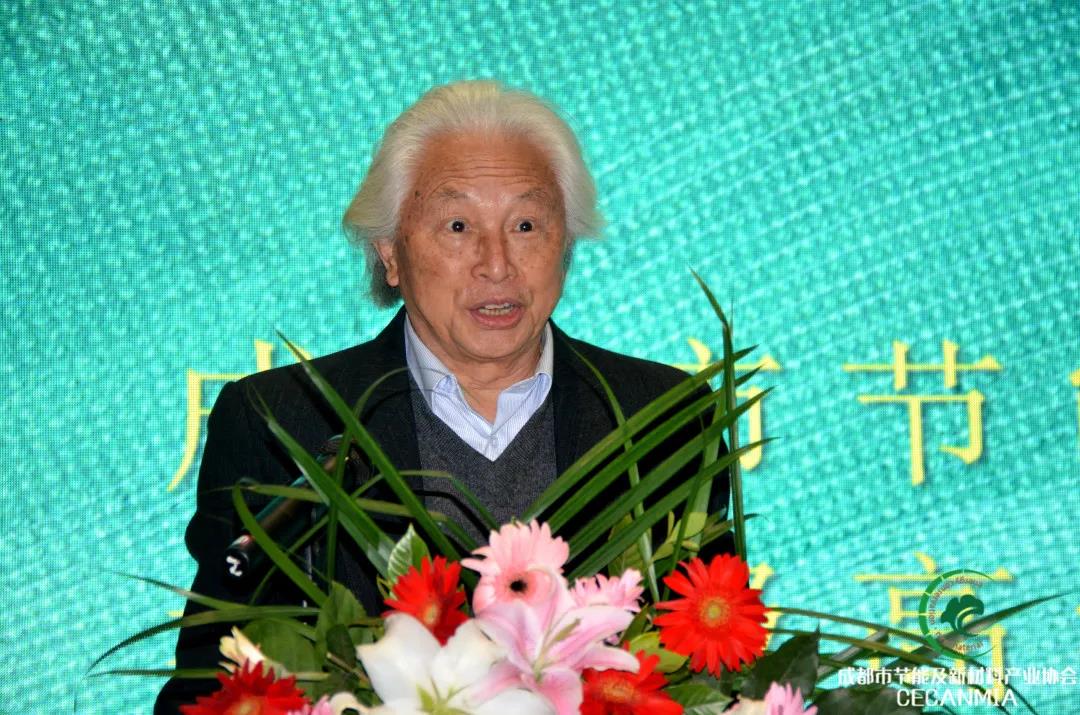論壇回顧 | 行業(yè)專家齊聚，共同探討綠色建筑和健康人居現(xiàn)狀等熱門話題(圖3)