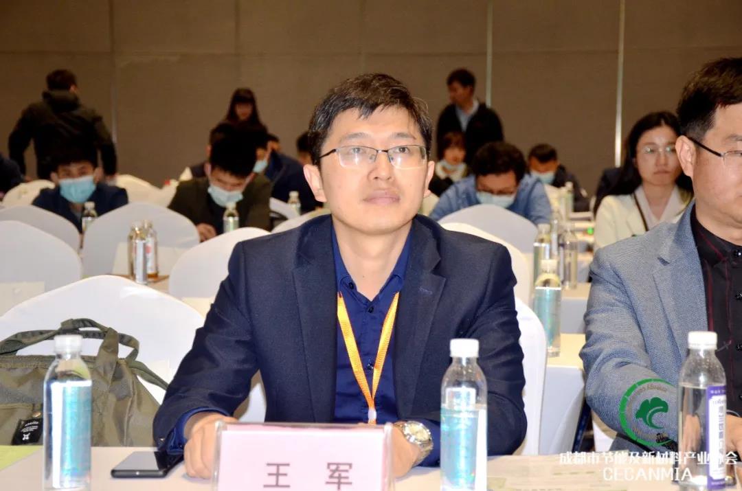 論壇回顧 | 行業(yè)專家齊聚，共同探討綠色建筑和健康人居現(xiàn)狀等熱門話題(圖6)