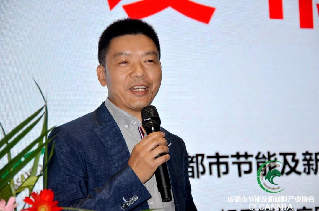 論壇回顧 | 行業(yè)專家齊聚，共同探討綠色建筑和健康人居現(xiàn)狀等熱門話題(圖11)