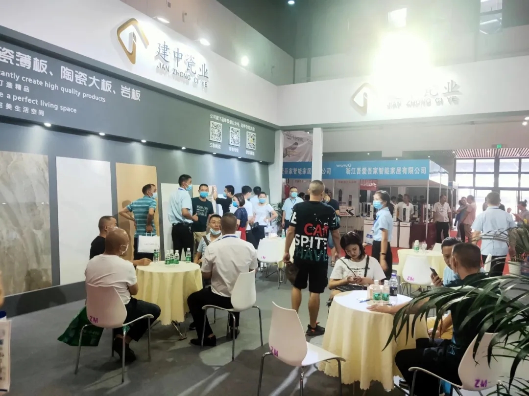 立足西部 鏈接全國 商機(jī)無限——2022中國成都建博會招商正式啟動(圖6)