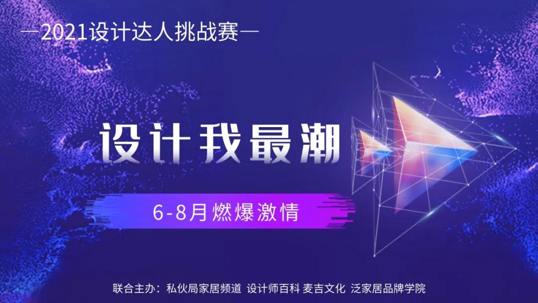疫情“又來(lái)了”！行業(yè)怎么辦？(圖4)