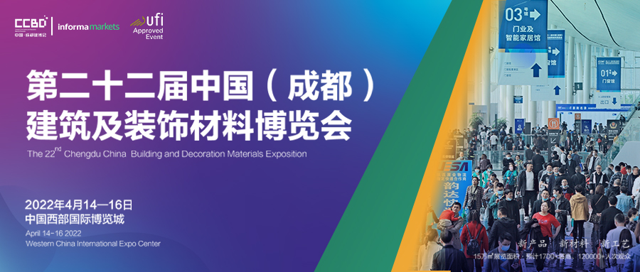 鼓勵裝配式鋼結(jié)構(gòu)！住建部等3部委印發(fā)關(guān)于加快農(nóng)房和村莊建設(shè)現(xiàn)代化的指導(dǎo)意見(圖1)